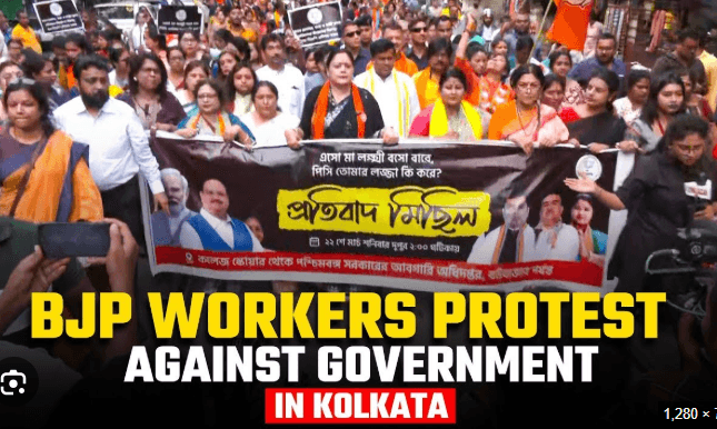 BJP Leaders और Workers का Protest, State Government के खिलाफ नारेबाजी