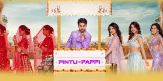 Pintu Ki Pappi (2025) – प्यार और हंसी से भरपूर एक दिल छू लेने वाली फिल्म