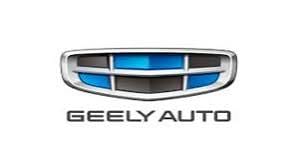 Geely ऑटोमोबाइल 2025: रिकॉर्ड राजस्व और मुनाफे की नई ऊंचाइयाँ|
