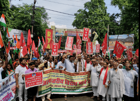 BJP Leaders और Workers का Protest, State Government के खिलाफ नारेबाजी